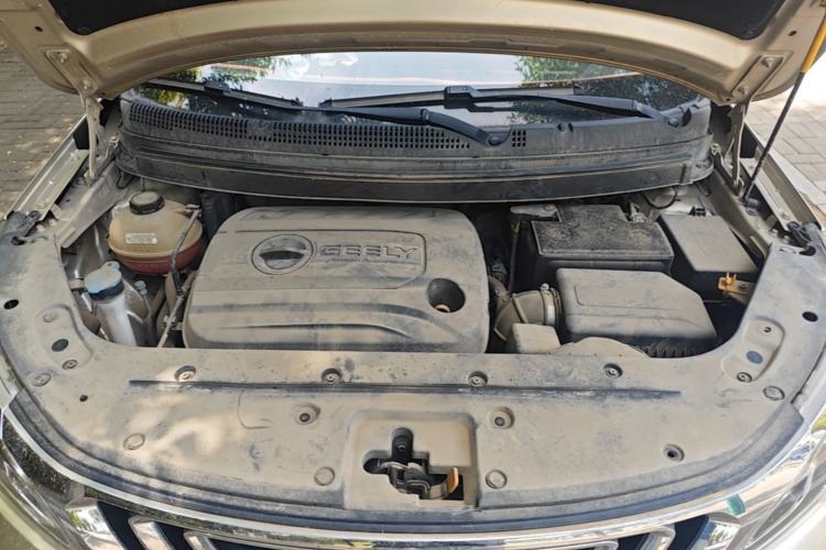 Used Geely Auto Vision X3 2017 1.5L Manual Elite Model Engine Bay