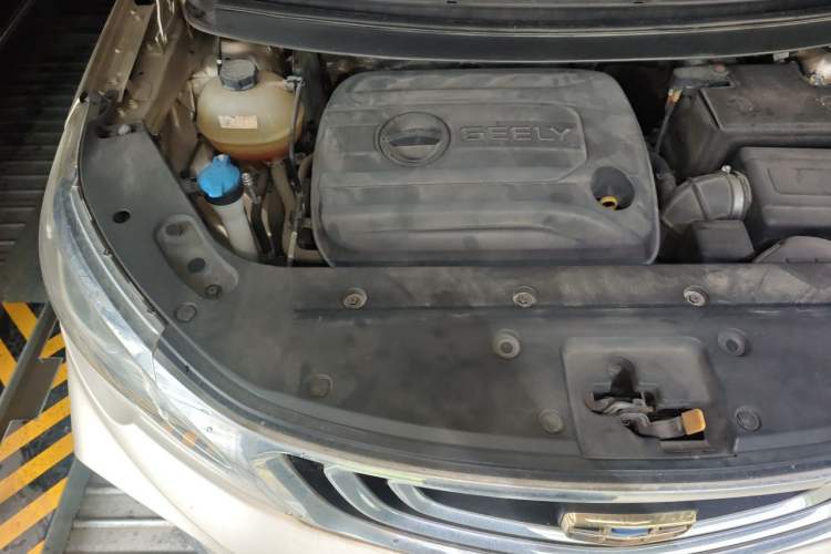 Used Geely Auto Vision X3 2017 1.5L Manual Elite Model Engine Bay Right