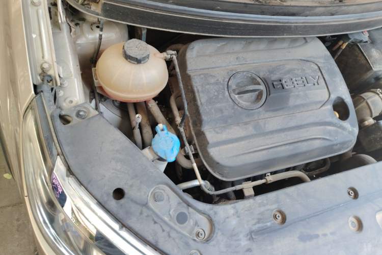Used Geely Auto Vision X3 2017 1.5L Manual Luxury Model Engine Bay Right