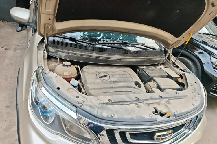 Used Geely Auto Vision X3 2017 1.5L Manual Luxury Model Engine Bay Right