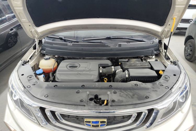 Used Geely Auto Vision X3 2017 1.5L Automatic Elite Model Engine Bay