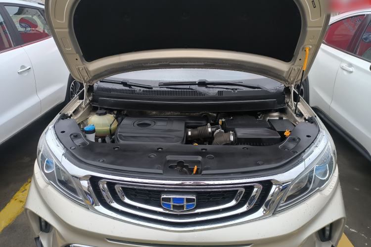 Used Geely Auto Vision X3 2017 1.5L Automatic Elite Model Engine Bay