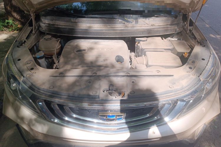 Used Geely Auto Vision X3 2017 1.5L Manual Luxury Model Engine Bay