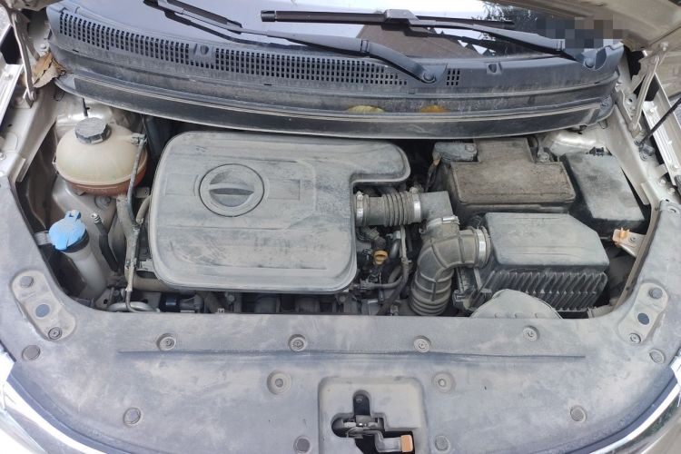 Used Geely Auto Vision X3 2017 1.5L Automatic Luxury Model Engine Bay