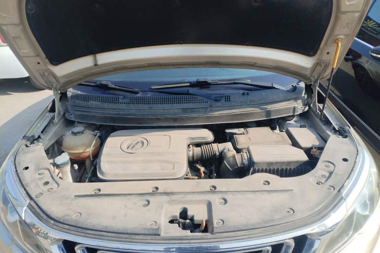 Used Geely Auto Vision X3 2017 1.5L Automatic Elite Model Engine Bay