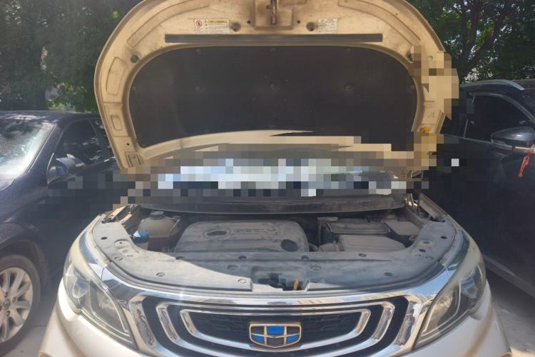 Used Geely Auto Vision X3 2017 1.5L Manual Luxury Model Engine Bay