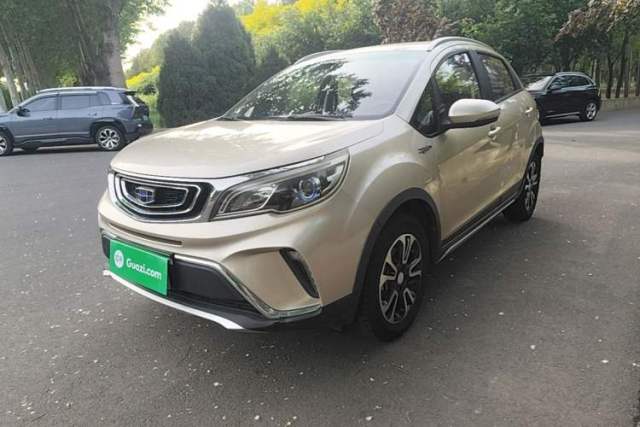 Used Geely Auto Vision X3 2017 1.5L Automatic Elite Model