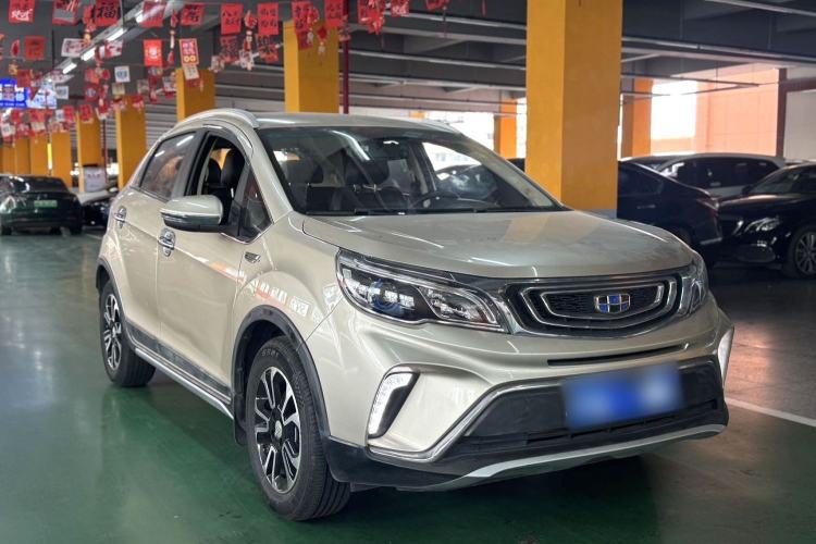 Used Geely Auto Vision X3 2017 1.5L Automatic Elite Model Exterior 1