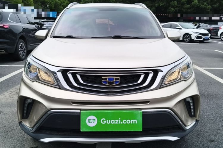 Used Geely Auto Vision X3 2017 1.5L Automatic Luxury Model Front