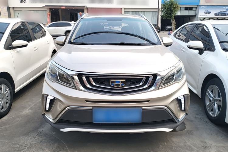 Used Geely Auto Vision X3 2017 1.5L Automatic Luxury Model Front