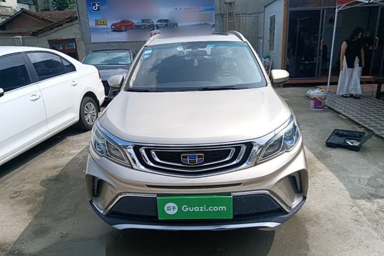 Used Geely Auto Vision X3 2017 1.5L Automatic Luxury Model Front