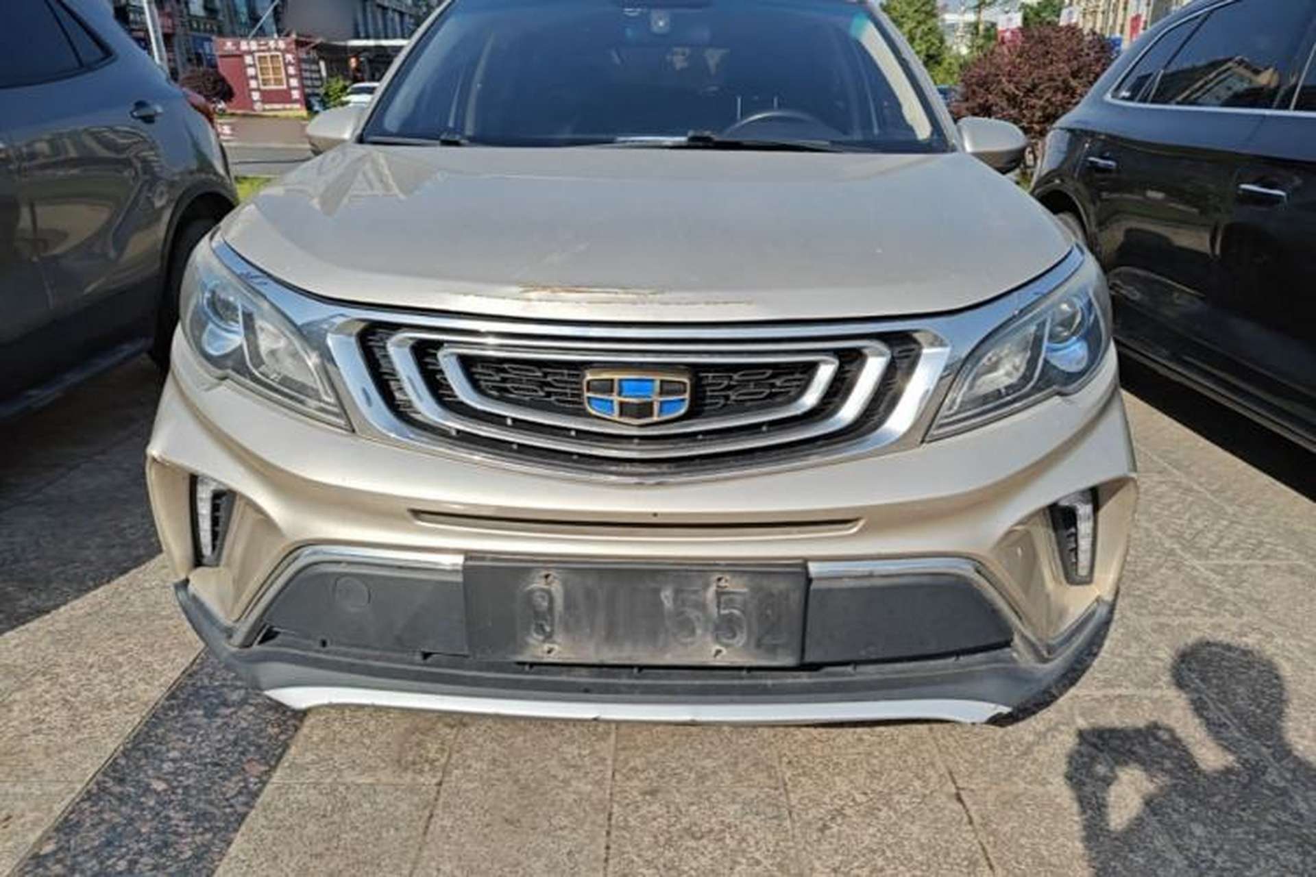 Used Geely Auto Vision X3 2017 1.5L Automatic Luxury Model Front