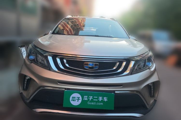 Used Geely Auto Vision X3 2017 1.5L Automatic Luxury Model Front