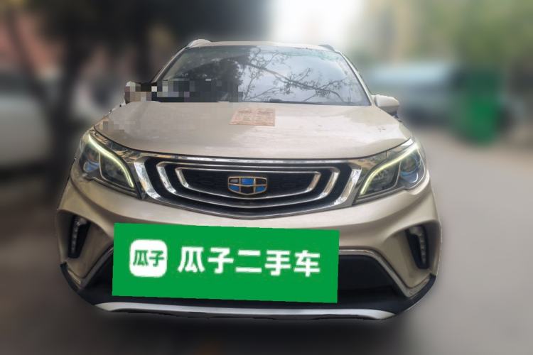 Used Geely Auto Vision X3 2017 1.5L Automatic Elite Model Front