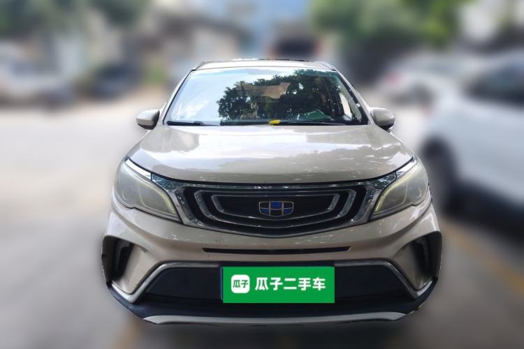 Used Geely Auto Vision X3 2017 1.5L Manual Luxury Model Front