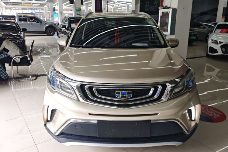 Used Geely Auto Vision X3 2017 1.5L Manual Elite Model Front