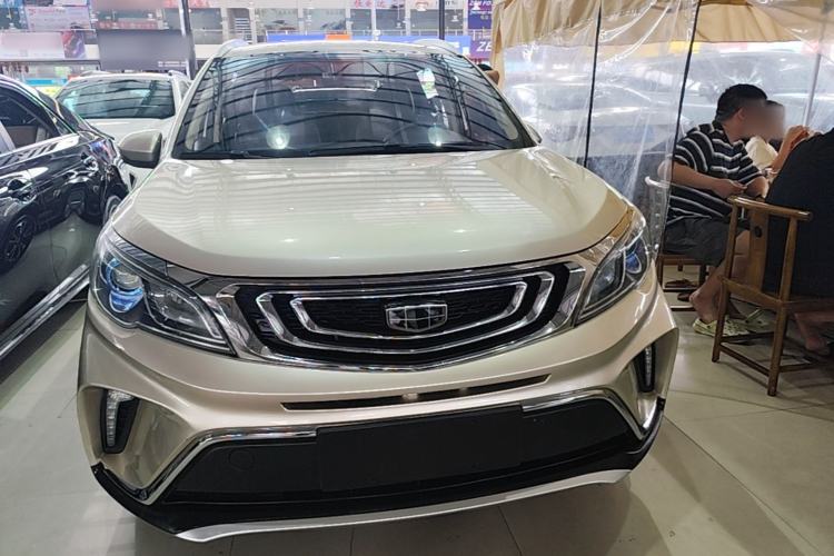 Used Geely Auto Vision X3 2017 1.5L Automatic Elite Model Front