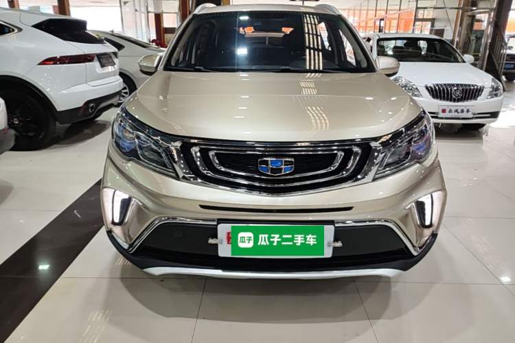 Used Geely Auto Vision X3 2017 1.5L Automatic Elite Model Front