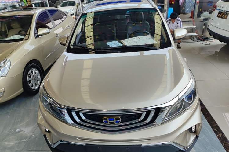 Used Geely Auto Vision X3 2017 1.5L Manual Luxury Model Front