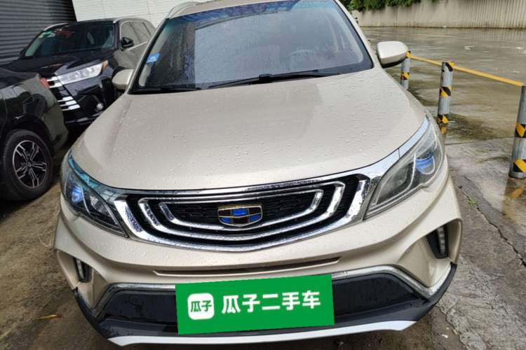 Used Geely Auto Vision X3 2017 1.5L Automatic Luxury Model Front