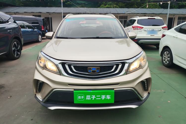 Used Geely Auto Vision X3 2017 1.5L Automatic Luxury Model Front