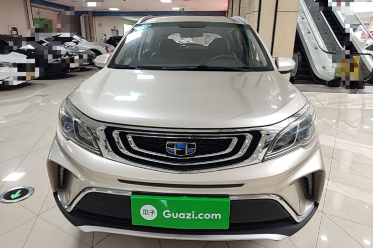 Used Geely Auto Vision X3 2017 1.5L Automatic Elite Model Front