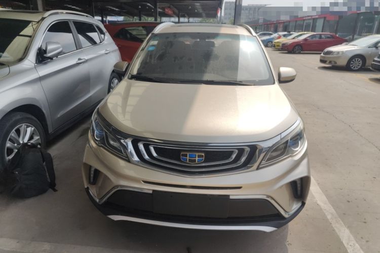 Used Geely Auto Vision X3 2017 1.5L Manual Luxury Model Front