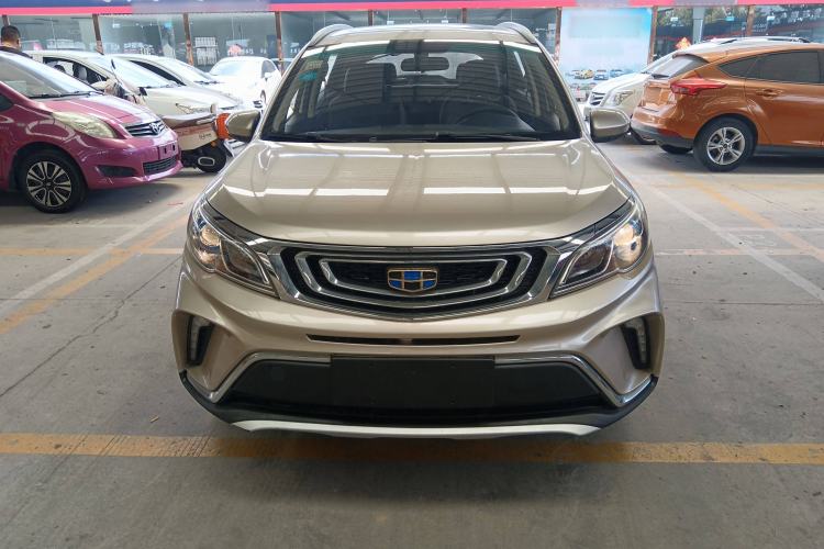 Used Geely Auto Vision X3 2017 1.5L Manual Luxury Model Front