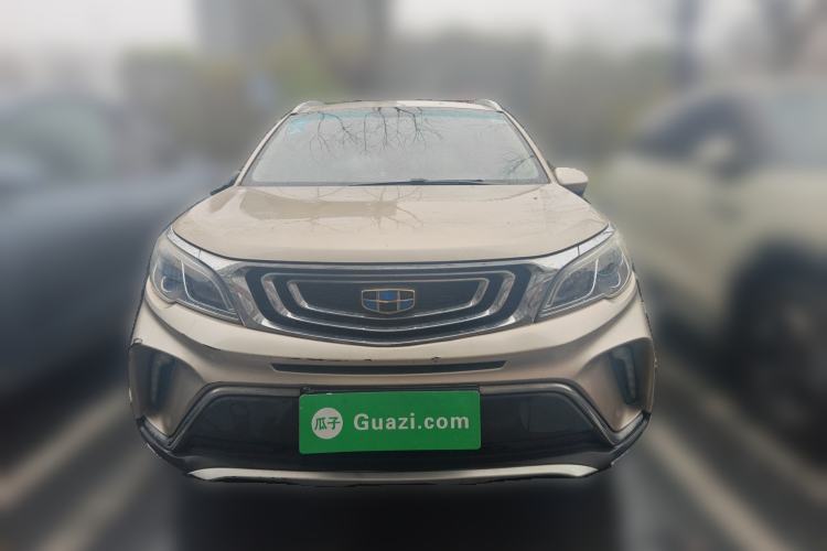 Used Geely Auto Vision X3 2017 1.5L Automatic Luxury Model Front