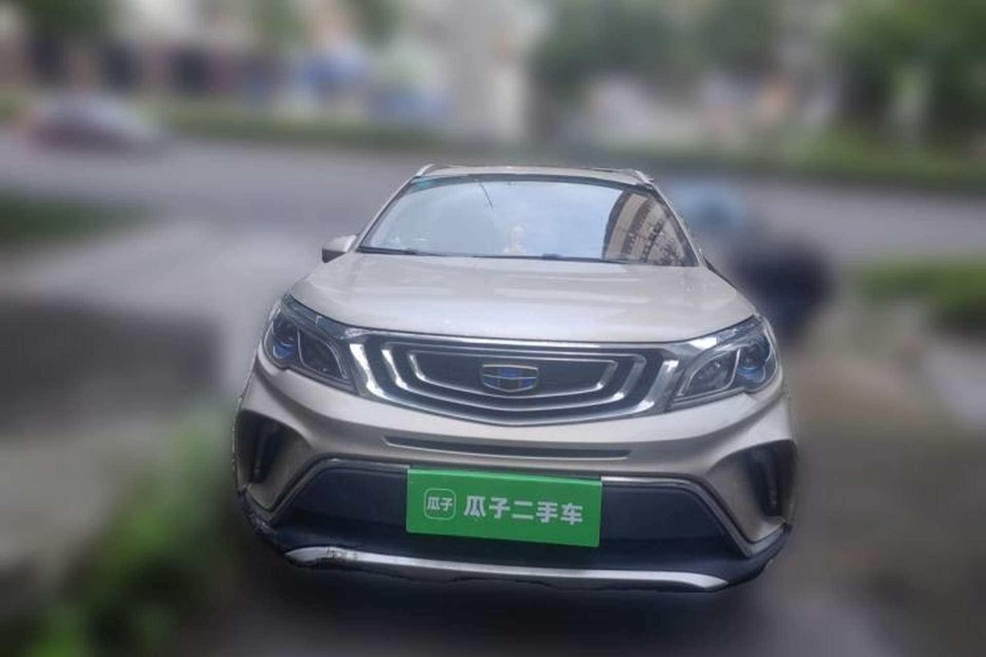 Used Geely Auto Vision X3 2017 1.5L Automatic Luxury Model Front