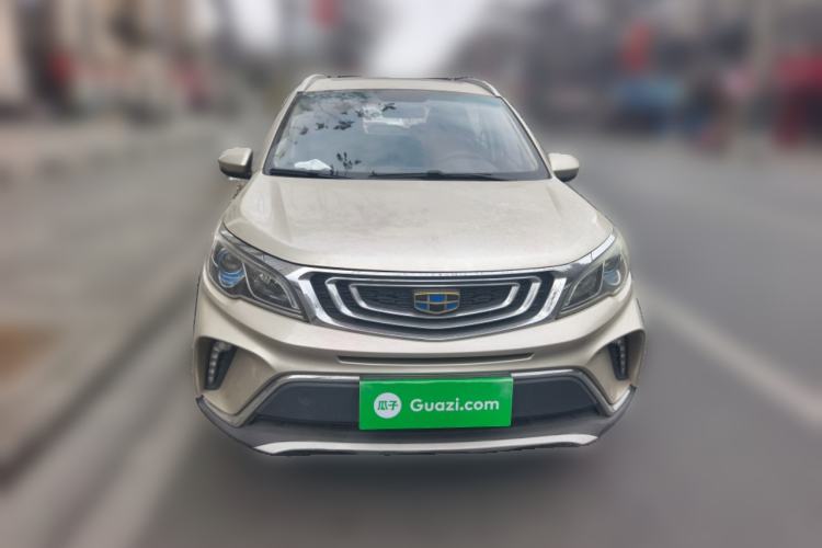 Used Geely Auto Vision X3 2017 1.5L Automatic Luxury Model Front