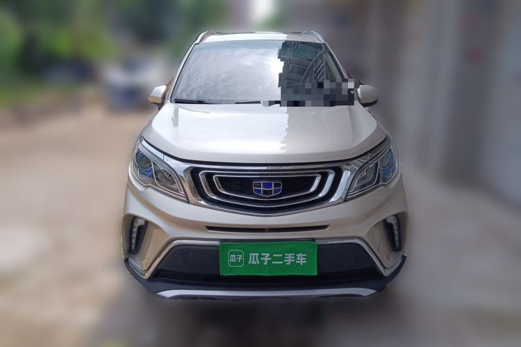 Used Geely Auto Vision X3 2017 1.5L Automatic Luxury Model Front