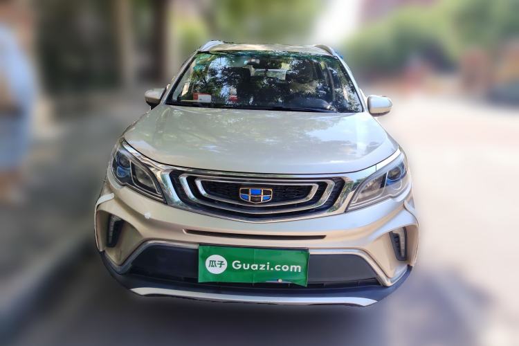 Used Geely Auto Vision X3 2017 1.5L Manual Luxury Model Front