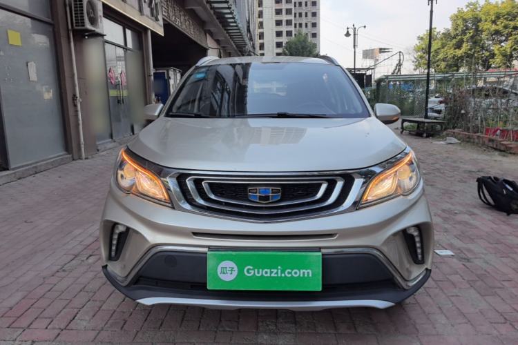 Used Geely Auto Vision X3 2017 1.5L Manual Elite Model Front