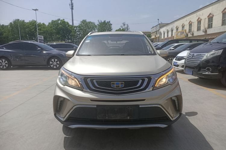 Used Geely Auto Vision X3 2017 1.5L Automatic Luxury Model Front