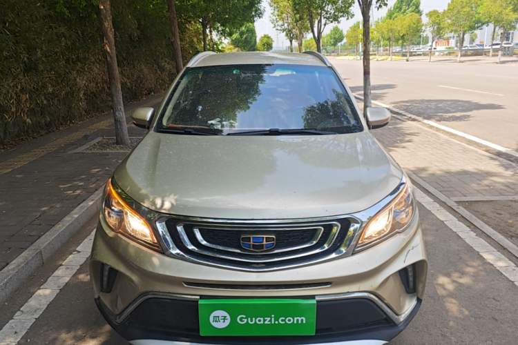 Used Geely Auto Vision X3 2017 1.5L Manual Elite Model Front
