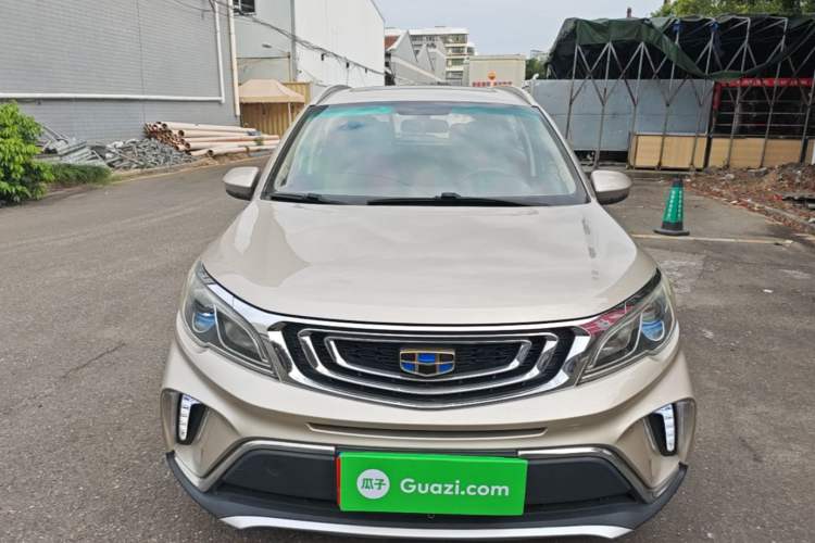 Used Geely Auto Vision X3 2017 1.5L Automatic Luxury Model Front