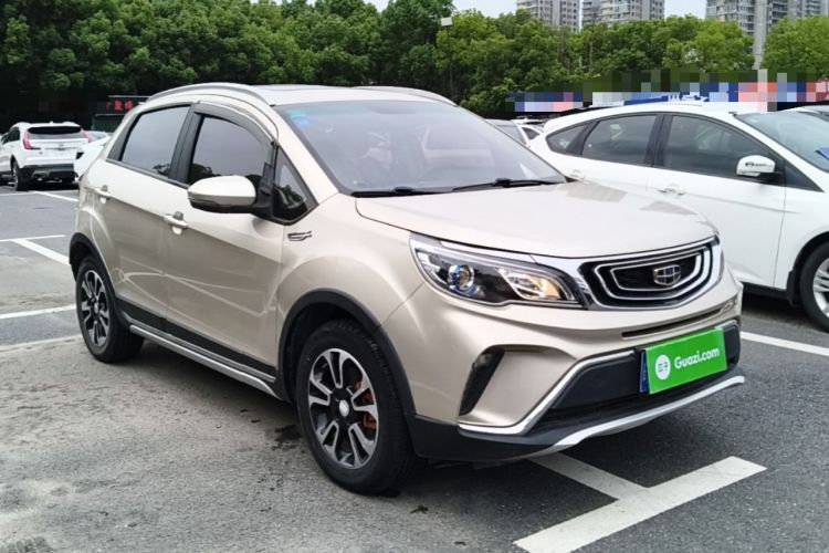 Used Geely Auto Vision X3 2017 1.5L Automatic Luxury Model Front Right 45 Deg