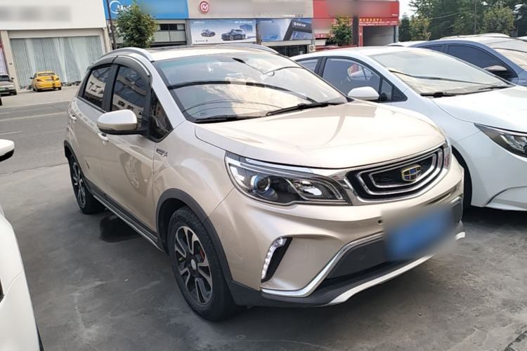 Used Geely Auto Vision X3 2017 1.5L Automatic Luxury Model Front Right 45 Deg