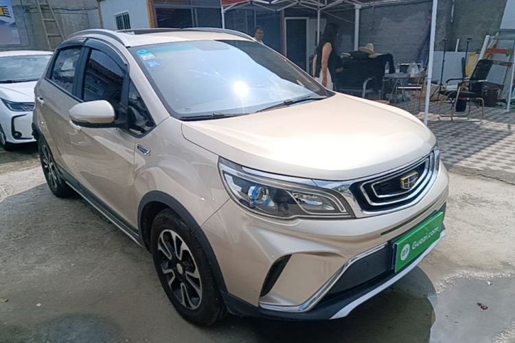 Used Geely Auto Vision X3 2017 1.5L Automatic Luxury Model Front Right 45 Deg
