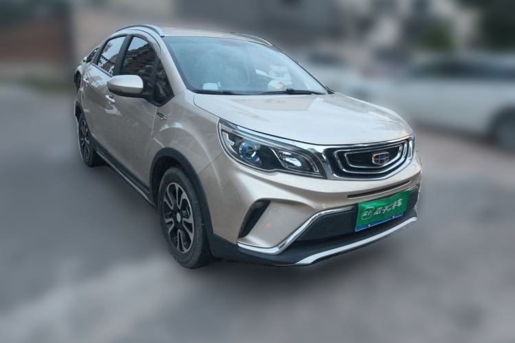 Used Geely Auto Vision X3 2017 1.5L Automatic Elite Model Front Right 45 Deg