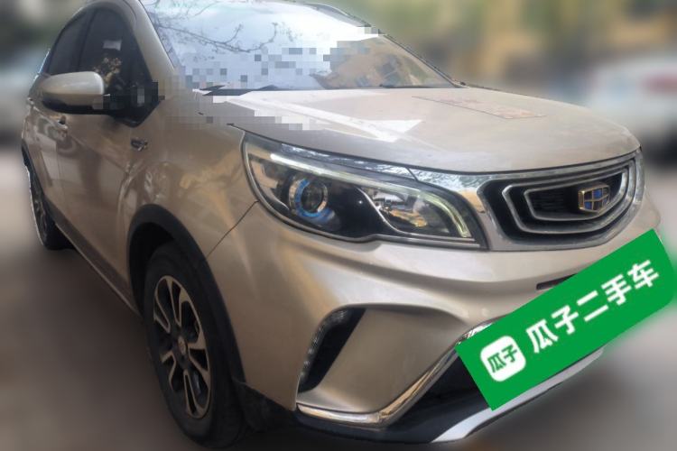 Used Geely Auto Vision X3 2017 1.5L Automatic Elite Model Front Right 45 Deg
