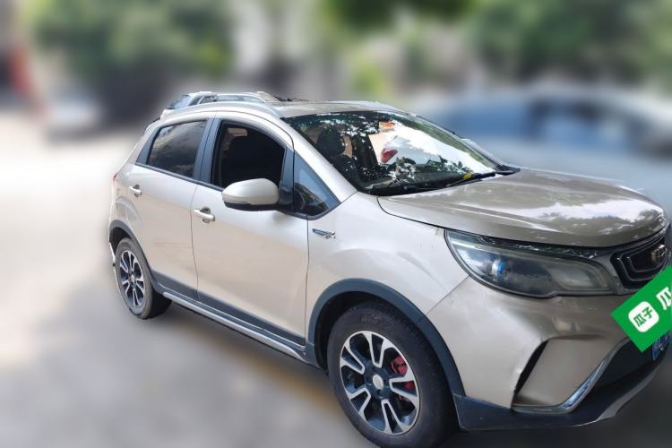 Used Geely Auto Vision X3 2017 1.5L Manual Luxury Model Front Right 45 Deg