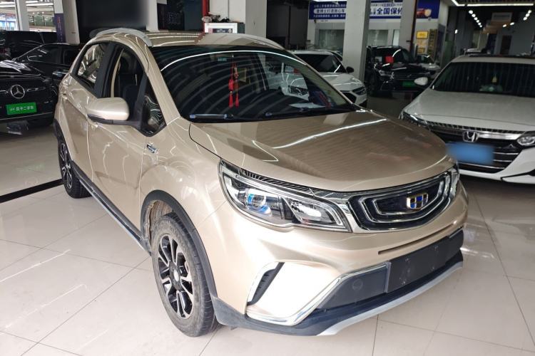 Used Geely Auto Vision X3 2017 1.5L Manual Elite Model Front Right 45 Deg