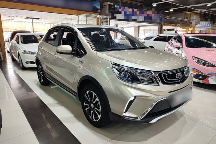 Used Geely Auto Vision X3 2017 1.5L Automatic Elite Model Front Right 45 Deg