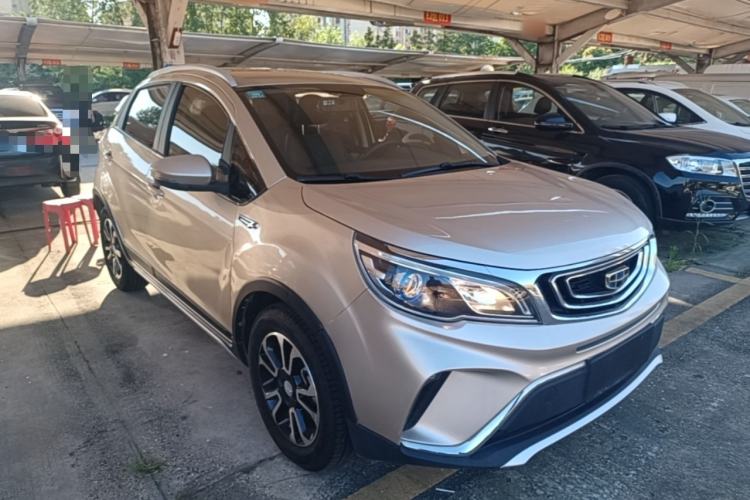 Used Geely Auto Vision X3 2017 1.5L Automatic Elite Model Front Right 45 Deg