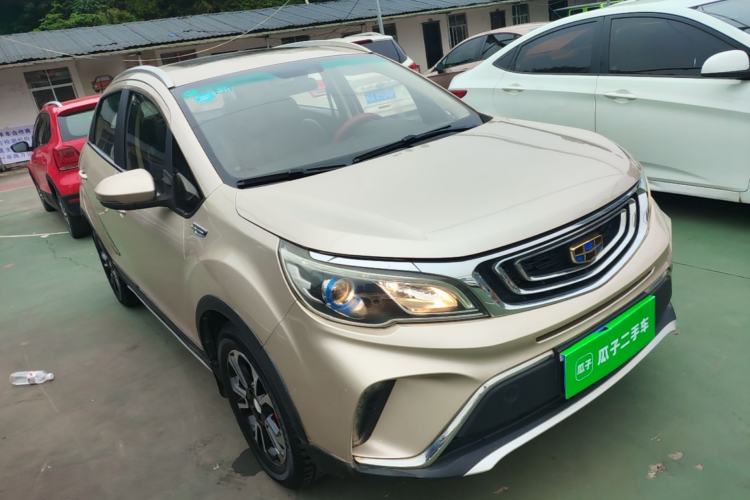 Used Geely Auto Vision X3 2017 1.5L Automatic Luxury Model Front Right 45 Deg
