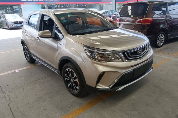 Used Geely Auto Vision X3 2017 1.5L Manual Luxury Model Front Right 45 Deg