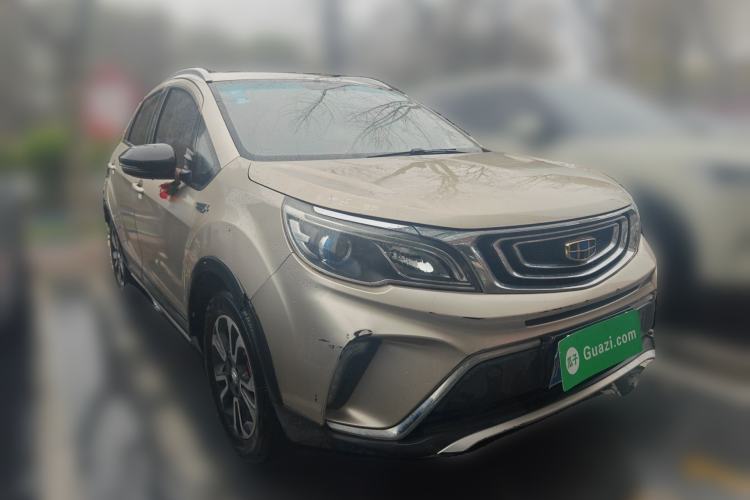 Used Geely Auto Vision X3 2017 1.5L Automatic Luxury Model Front Right 45 Deg