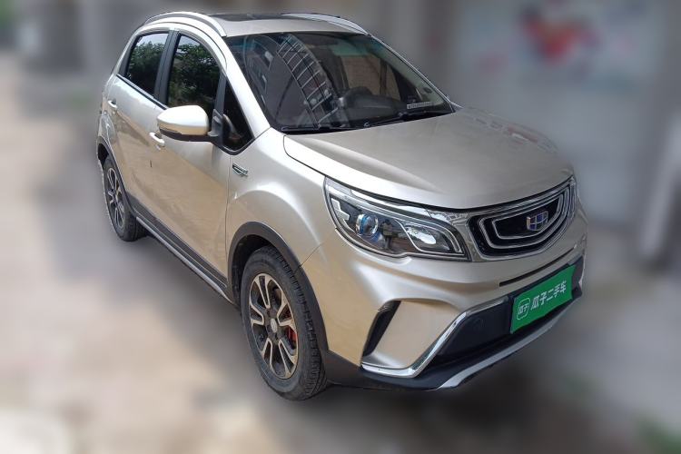 Used Geely Auto Vision X3 2017 1.5L Automatic Luxury Model Front Right 45 Deg